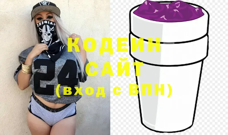 KRAKEN ССЫЛКА  Осташков  Кодеиновый сироп Lean Purple Drank  сколько стоит 