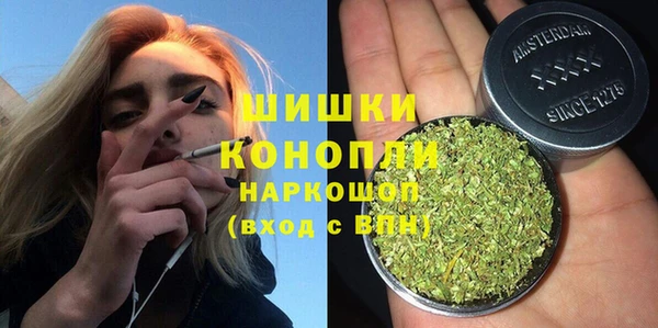 экстази Богданович